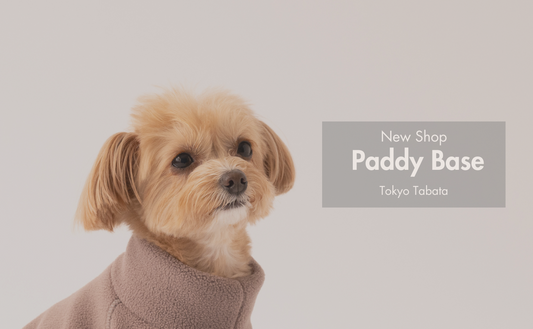東京・田端 Paddy base by WAFONA にてお取り扱い中!