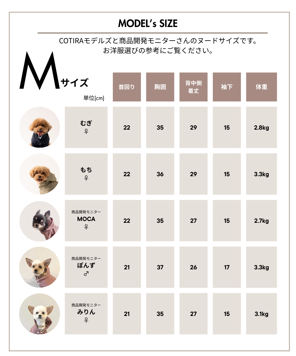 Botanical Color Jacket ボタニカルカラージャケット【巾着付き】(4color)