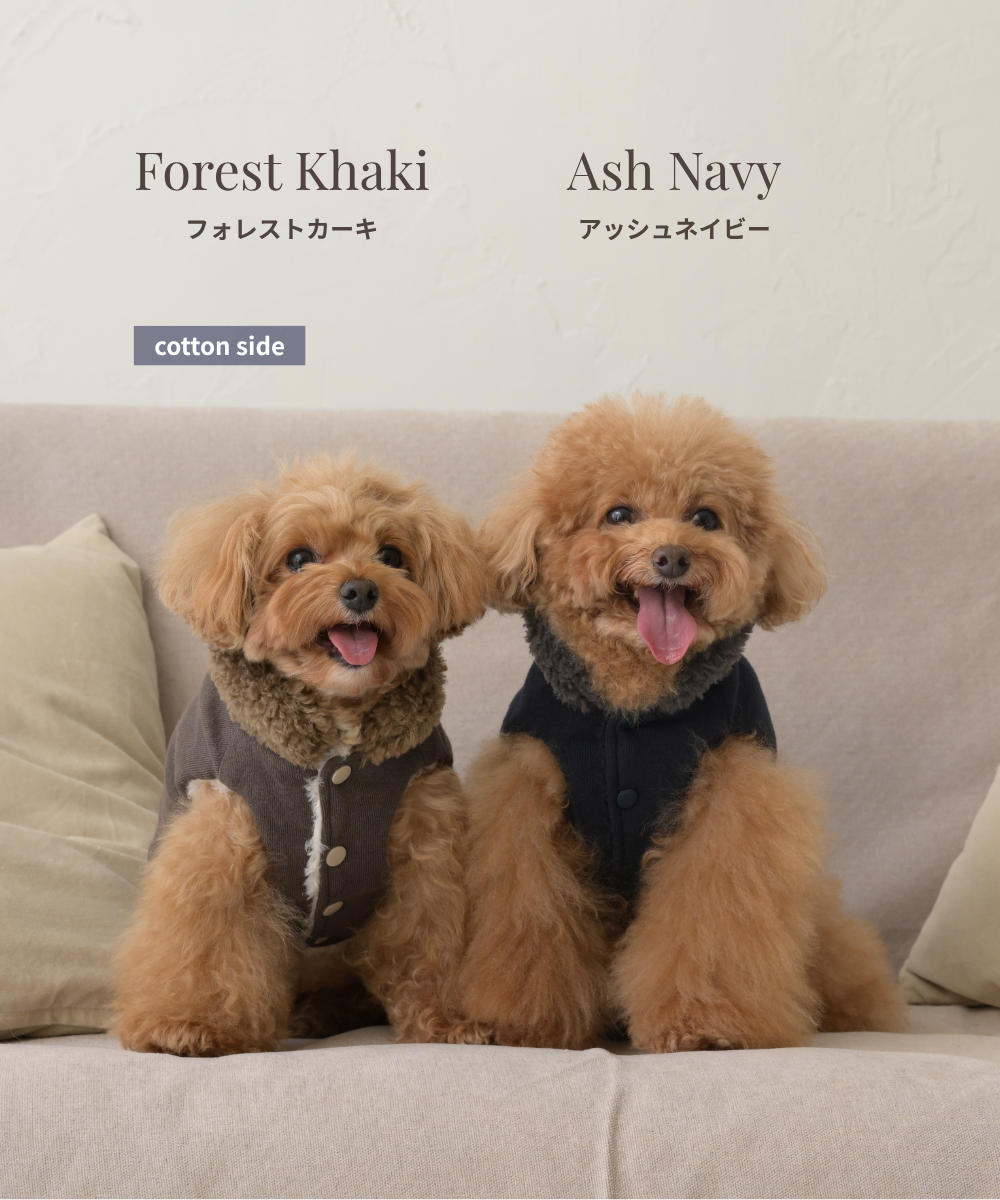 【Link Collection】Eco-Fur Reversible Vest　エコファーリバーシブルベスト（３color）