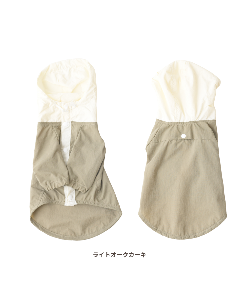 2Tone Botanical Color Jacket　2トーンボタニカルカラージャケット【巾着付き】（4color）