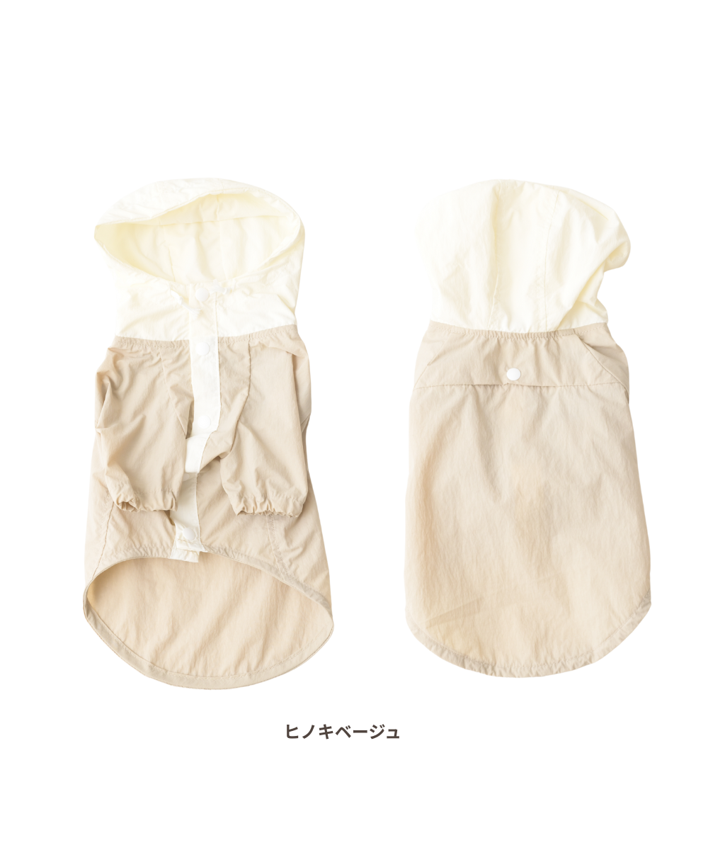 2Tone Botanical Color Jacket　2トーンボタニカルカラージャケット【巾着付き】（4color）