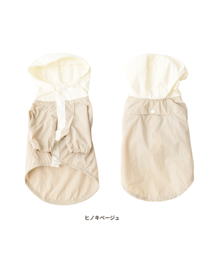 2Tone Botanical Color Jacket　2トーンボタニカルカラージャケット【巾着付き】（4color）