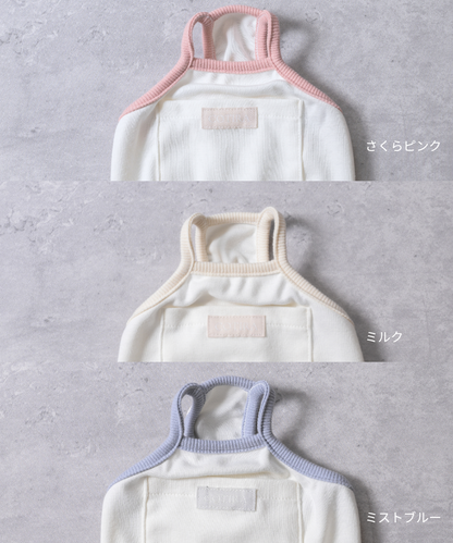 Cropped Camisole 冷感ショート丈キャミソール（3color）保冷剤ポケット付き