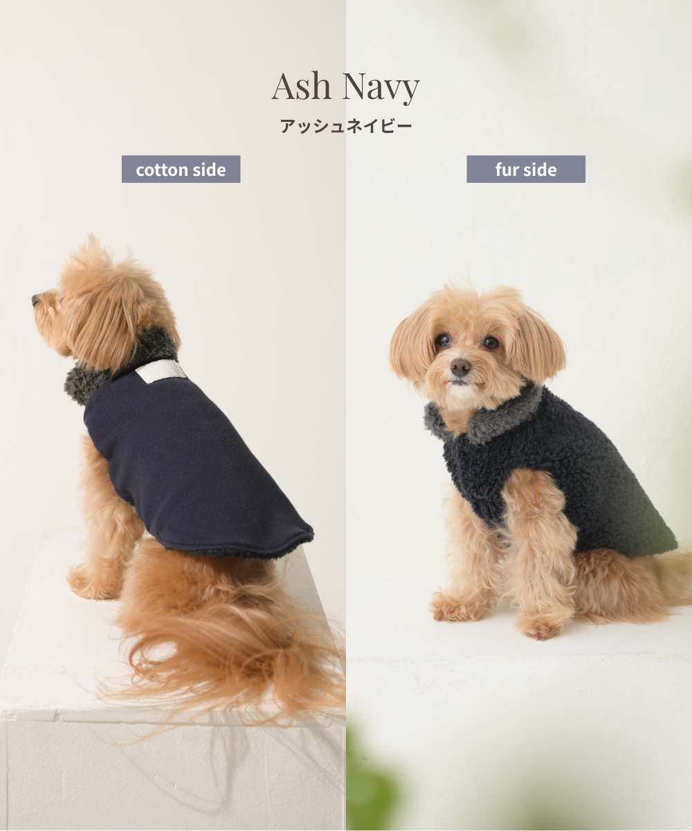 【Link Collection】Eco-Fur Reversible Vest　エコファーリバーシブルベスト（３color）