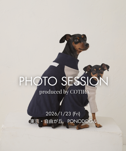 予約【小さな撮影会】2026年1月23日(金)PHOTO SESSION — produced by COTIRA