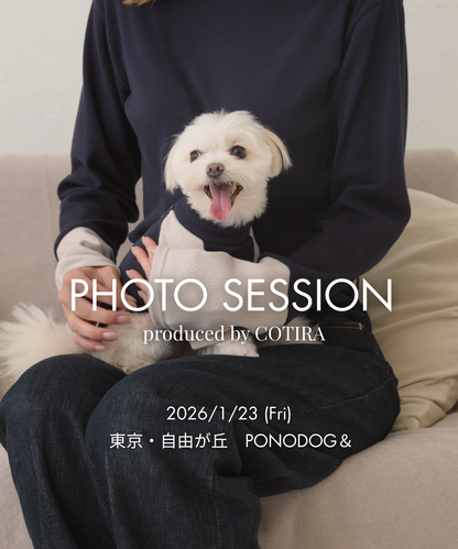 予約【小さな撮影会】2026年1月23日(金)PHOTO SESSION — produced by COTIRA