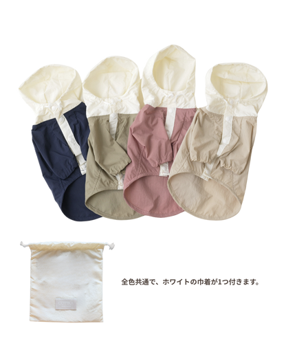 2Tone Botanical Color Jacket　2トーンボタニカルカラージャケット【巾着付き】（4color）