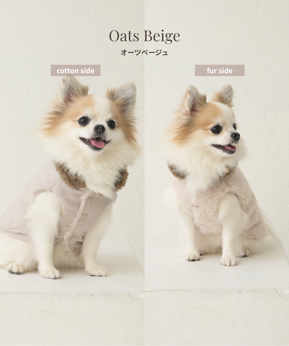 【Link Collection】Eco-Fur Reversible Vest　エコファーリバーシブルベスト（３color）