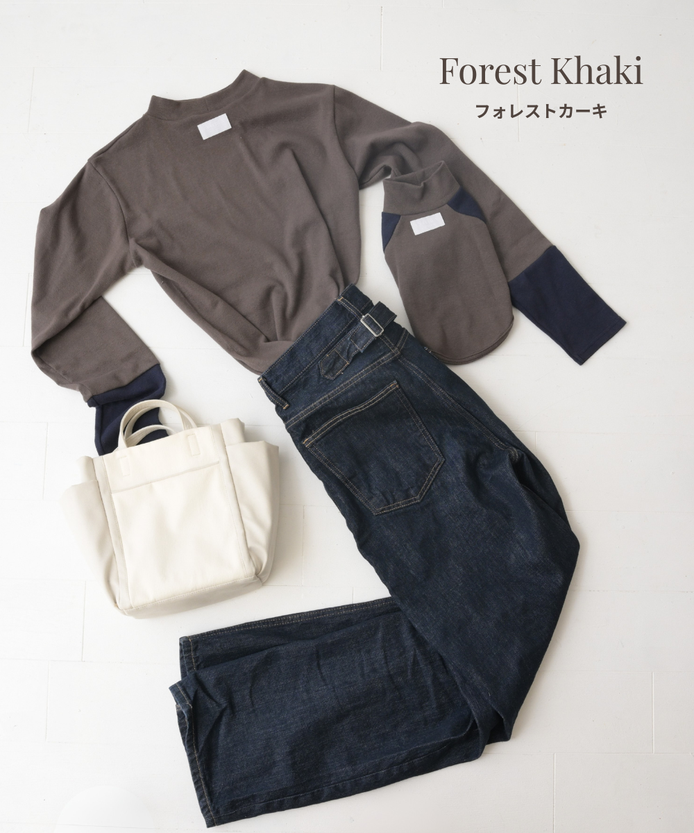 同時購入特典【Link Collection】Owner’s Bicolor Top　オーナーズバイカラートップス（３color）