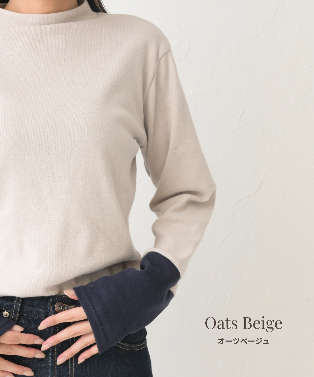 同時購入特典【Link Collection】Owner’s Bicolor Top　オーナーズバイカラートップス（３color）