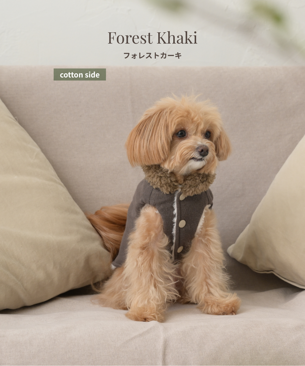 【Link Collection】Eco-Fur Reversible Vest　エコファーリバーシブルベスト（３color）