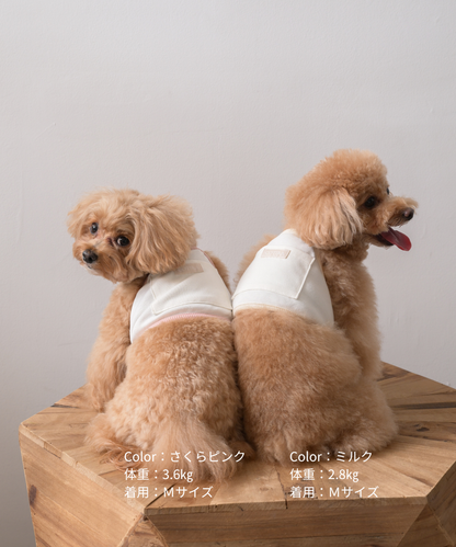 Cropped Camisole 冷感ショート丈キャミソール（3color）保冷剤ポケット付き
