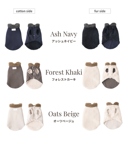 【Link Collection】Eco-Fur Reversible Vest　エコファーリバーシブルベスト（３color）