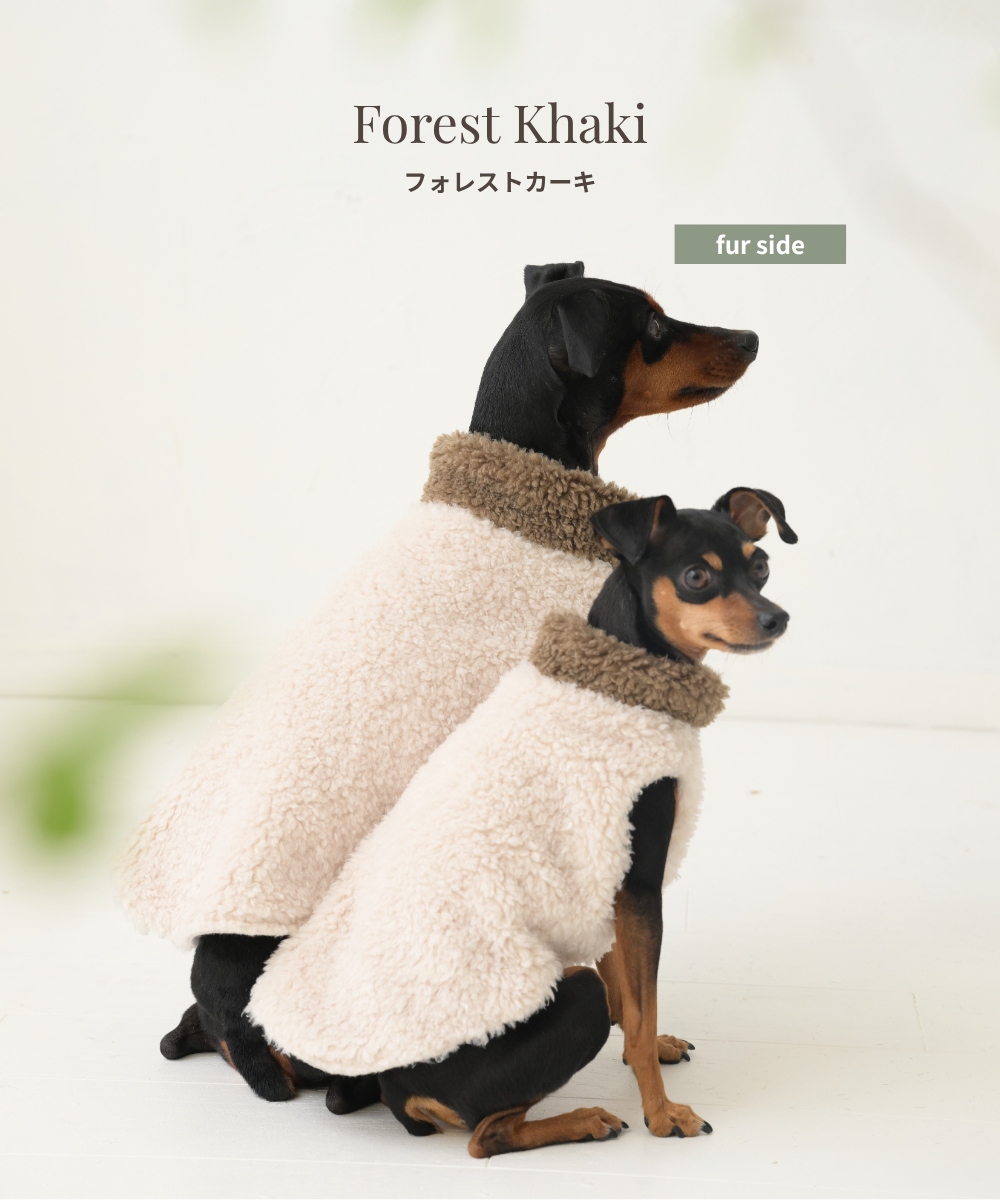 【Link Collection】Eco-Fur Reversible Vest　エコファーリバーシブルベスト（３color）